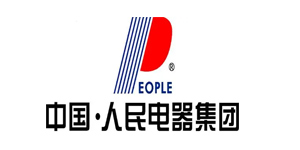 中國(guó)人民電氣集團(tuán)