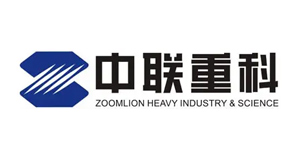 中聯(lián)重科